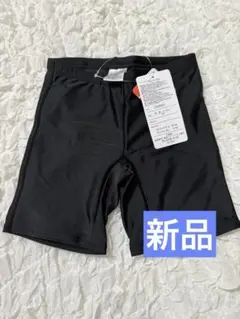 【新品】 スクール水着 スイミング 競泳 120