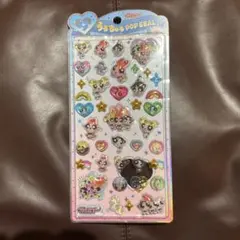 うるちゅる　POP SEAL パワパフ【12時間以内に発送】