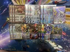 バトスピ　激覇 シークレットパーツ 最終値下げ バトスピ 激覇 シークレットパーツ 最終値下げ - メルカリ