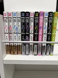 2026年最新】推しの子 1巻 初版の人気アイテム - メルカリ