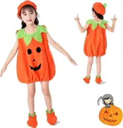 コスプレに✨ ハロウィン衣装 子供 かぼちゃ コスチューム100サイズ