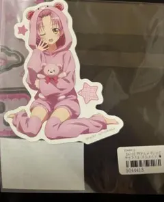 しゅごキャラ！くじメイト 着ぐるみパジャマ 購入特典ステッカー 日奈