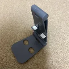 折りたたみ式スマホスタンド グレー