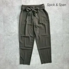 Spick&Span タックテーパードパンツ カーキ スピックアンドスパン