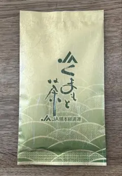 JAくまもと茶 玉緑茶30g 煎茶 緑茶 お茶 熊本 国産緑茶　国産のサムネイル