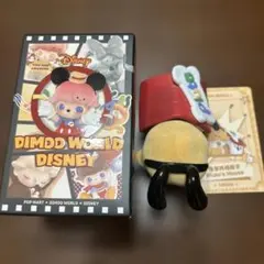 POP MART DIMOO WORLD DISNEY Piuto'sHouse