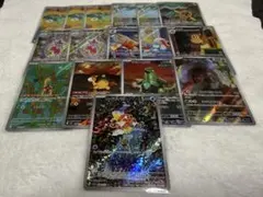 コイキング AR 他 ポケモンカード まとめ売り 16枚セット