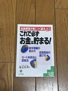 Item thumbnail for item 41cac110-a2f7-4806-8569-6595fa1bf75b