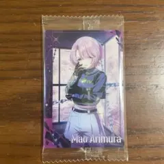 Item thumbnail for item 196525f2-6303-420f-96d4-4c58dad431e5