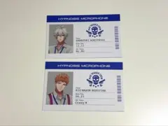 ヒプノシスマイク　ヒプマイ イオン　社員証　碧棺左馬刻　毒島メイソン理鶯