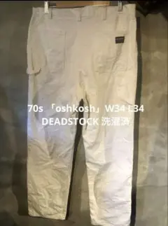 oshkosh ペインター　ホワイト　W34 L34 70s DEADSTOCKのサムネイル