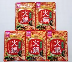 李錦記 四川式火鍋の素 5袋セットのサムネイル