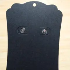 Item thumbnail for item 0a3f25e5-92cd-422f-8459-0892b274bdf9