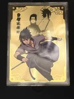 NARUTO うちはサスケ XR KAYOU カード - メルカリ