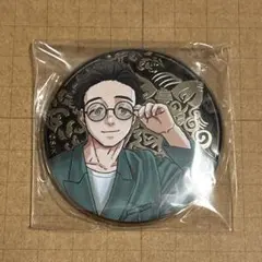 WIND BREAKER 5th 原画展 アルティメタル缶バッジ 棪堂哉真斗① - メルカリ