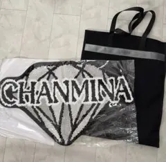 CHANMINA ラグマット トートバッグ セット - メルカリ