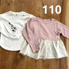 セラフ　新品未使用　長袖　ロンT Tシャツ　トレーナー　ペプラム　刺繍