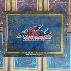 2025年最新】遊戯王 TIN缶の人気アイテム - メルカリ