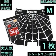 Supreme Spider-Man ボクサーパンツ1枚 M - メルカリ