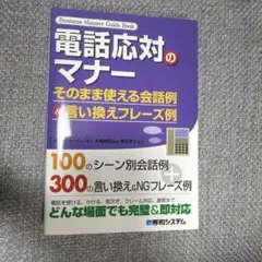 Item thumbnail for item 23e84526-84fb-4152-a873-5199b9a90560