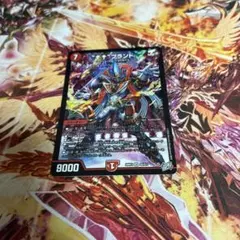 "↑↑"ブランド　アゲアゲブランド