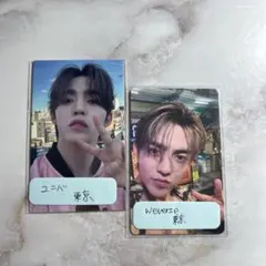 エスクプス stf 東京 SEVENTEEN