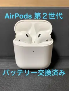 ⭕️ 音也様専用です。⭕️ 他の方は購入しないで下さい。