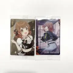 学マス 花海佑芽 ウエハース