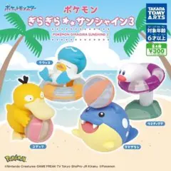 A-44　コンプ　ポケモン ぎらぎらサンシャイン3　全4種　ポケットモンスター