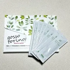 Item thumbnail for item 2088fd37-3351-4d20-b180-ea41eff7bf5c