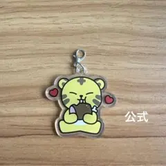 未使用　セブチ　ミニティーン　ホシ　ウジ 購入希望はコメント】MINITEENミニティーン セブチ ホシ