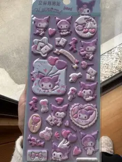 き*ち様 クロミ　マシュマロシール　サンリオ　海外限定　正規品　もちもちシール