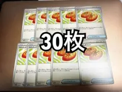 まーくん様 リクエスト 2点 まとめ商品