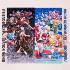 Item thumbnail for item cc89eb8a-a0e0-410e-ba2f-de88153c8db1