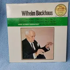 Wilhelm Backhaus グリーグ ブラームス ピアノ協奏曲 CD - メルカリ
