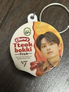 SEVENTEEN トッポギ キーホルダー ジュン - メルカリ