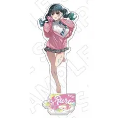 ばっどがーる ナースメイド オンラインくじ B賞 アクリルスタンド 瑠璃