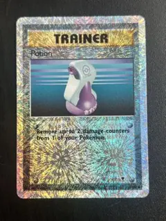 2026年最新】レジェコレの人気アイテム - メルカリ