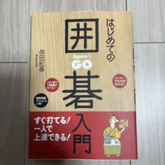 Item thumbnail for item 1cdee027-8ba7-4973-968e-6ad1e96ef775