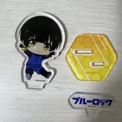 ブルーロック アクリルスタンドセット