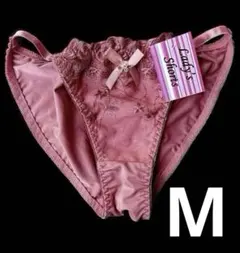 なまずねこ様 リクエスト 5点 レディースショーツMまとめ売り商品