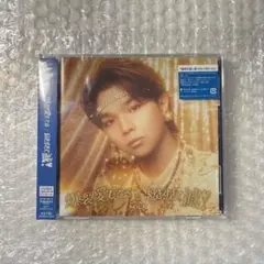 M!LK 爆裂愛してる 好きすぎて滅 塩﨑太智 ソロ盤