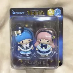 サンリオ Happyくじ ホリデーコレクション フィギュア リトルツインスターズ