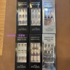 FINGER SUIT プレスオンネイル 40本入り　6箱セット