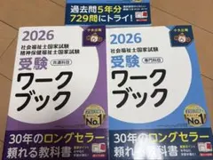 ゆかちん様専用