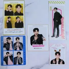 WEST. 小瀧望 切り抜き