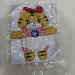 Benesse うたって♪はなちゃんおせわセットのサムネイル