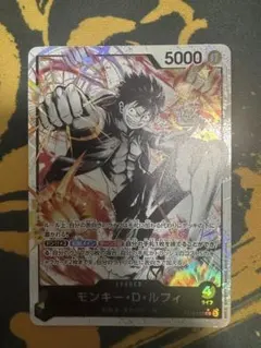 雅様 リクエスト 2点 まとめ商品