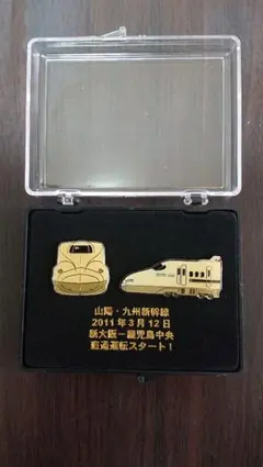 イチゴ様 リクエスト 2点 まとめ商品