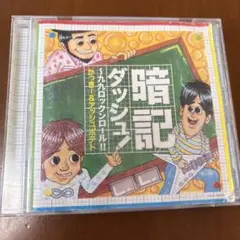 Item thumbnail for item 96a0abfa-c876-44d1-9aea-71e2f6f1d08d